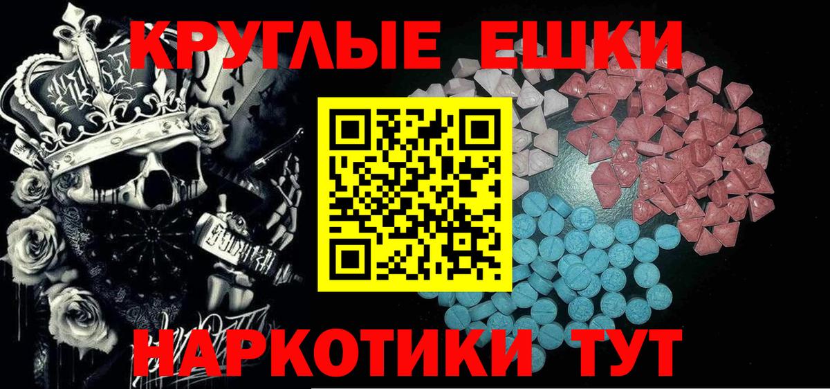 ЭКСТАЗИ louis Vuitton Чайковский
