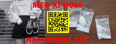 apvp Мариинск