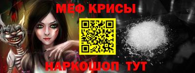 apvp Мариинск