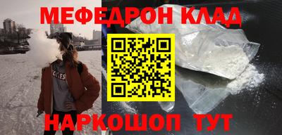 ГАЛЛЮЦИНОГЕННЫЕ ГРИБЫ Малоярославец