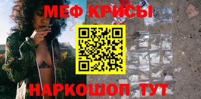 apvp Мариинск