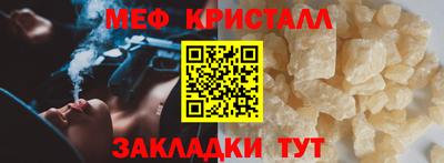 apvp Мариинск