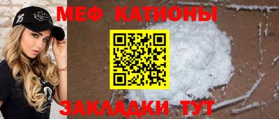 ГАЛЛЮЦИНОГЕННЫЕ ГРИБЫ Малоярославец