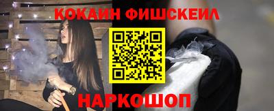 apvp Мариинск