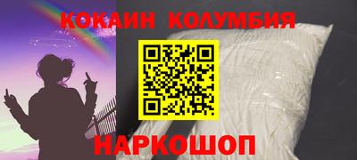 apvp Мариинск