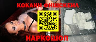 ГАЛЛЮЦИНОГЕННЫЕ ГРИБЫ Малоярославец