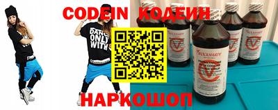 ГАЛЛЮЦИНОГЕННЫЕ ГРИБЫ Малоярославец
