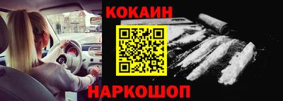 apvp Мариинск