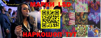 apvp Мариинск