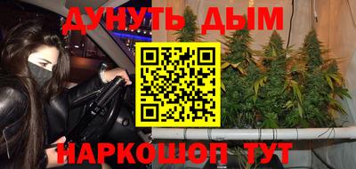ГАЛЛЮЦИНОГЕННЫЕ ГРИБЫ Малоярославец