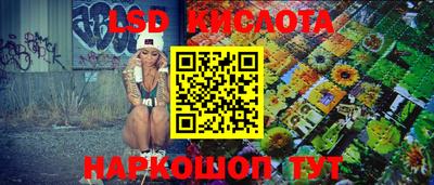 ГАЛЛЮЦИНОГЕННЫЕ ГРИБЫ Малоярославец