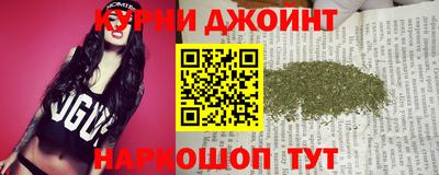 соль ск Малгобек