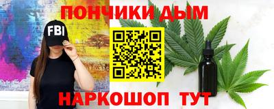 ГАЛЛЮЦИНОГЕННЫЕ ГРИБЫ Малоярославец