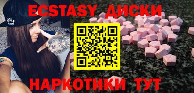 apvp Мариинск