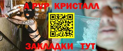 ГАЛЛЮЦИНОГЕННЫЕ ГРИБЫ Малоярославец