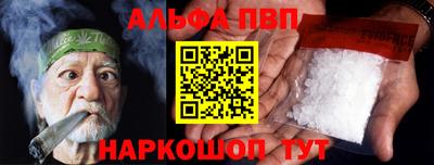 ГАЛЛЮЦИНОГЕННЫЕ ГРИБЫ Малоярославец