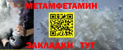 apvp Мариинск