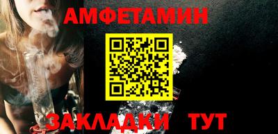ГАЛЛЮЦИНОГЕННЫЕ ГРИБЫ Малоярославец