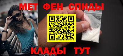 ГАЛЛЮЦИНОГЕННЫЕ ГРИБЫ Малоярославец