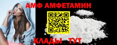ГАЛЛЮЦИНОГЕННЫЕ ГРИБЫ Малоярославец