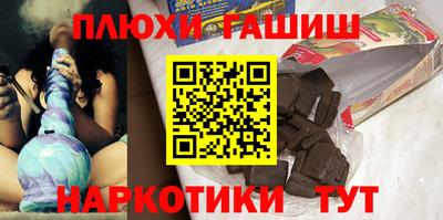 ГАЛЛЮЦИНОГЕННЫЕ ГРИБЫ Малоярославец