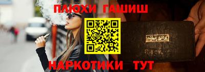 apvp Мариинск