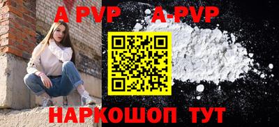 ГАЛЛЮЦИНОГЕННЫЕ ГРИБЫ Малоярославец