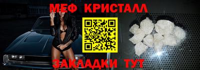 apvp Мариинск