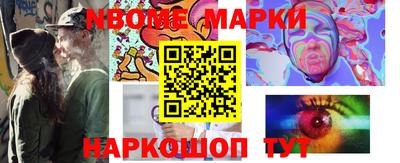 apvp Мариинск